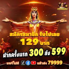 nbajee win